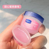 4PCs Lip Balm Moisturizing Lipstick Base Moisturizer Makeup Natural Plant Anti-Cracking Lip Care Petroleum Jelly Lip Balm